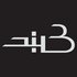 Avatar for The B-Band <<www.RockDL.com>>