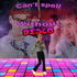 meeco-mico-myco さんのアバター