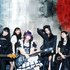 Avatar for BAND-MAID
