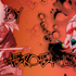 Avatar for heroep18