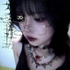 Avatar for wxyiu