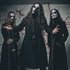 Avatar for Carach Angren