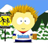 Avatar for Swistaczek92