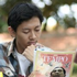 Avatar di bujanggamanik