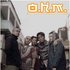 O.H.M. のアバター