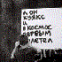 Avatar for nmsvn