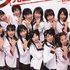 Avatar for AKB48 Team K
