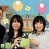 Kazumi Totaka, Manaka Tominaga & Shiho Fujii için avatar
