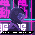 Avatar for Rubafait