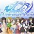 Avatar for みんな×みんな