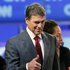 Rick Perry のアバター