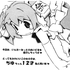 Avatar for trudenpa