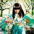 Avatar for Nicki Minaj