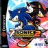 Avatar for sonic adventure 2