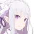 Avatar for エミリア(CV:高橋李依)