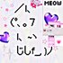 Avatar de neko boku
