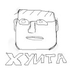 Avatar di everdrug