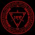 Avatar für Novae Militiae