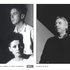 Avatar for Cocteau Twins, Harold Budd