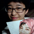 Avatar de XXX_SUNNY