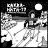 Avatar for Kakka-hätä-77