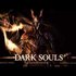Awatar dla From Software