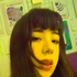 Avatar for AllieLovesIndie