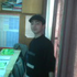 Avatar de Disorder-