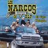 LOS NARCOS DE S.L.P. 的头像