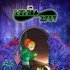 Avatar for INFINITY TRAIN