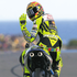 Avatar de vaatoo