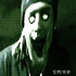Avatar for HomixideVamp