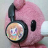 u4yuh さんのアバター