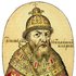 Avatar for Иван Грозный