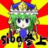 Avatar for siba018