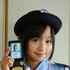 Avatar di fung_