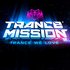 Trancemission Radio のアバター