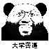 Avatar di jacksonthelist