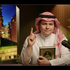 Avatar for bakhtnassar