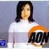 Avatar für Aon อ้อน