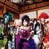 Avatar für 己龍