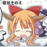 Avatar for penguinz009
