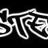 Avatar for Dubstep.fm