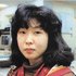 Avatar for 石川三恵子