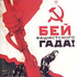 Аватар для beda56