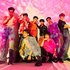 Exo のアバター