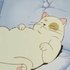 Puar için avatar