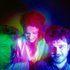 Avatar di Cocteau Twins