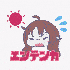 Avatar for mokkorikuku