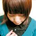 Avatar for Strawberry Machine